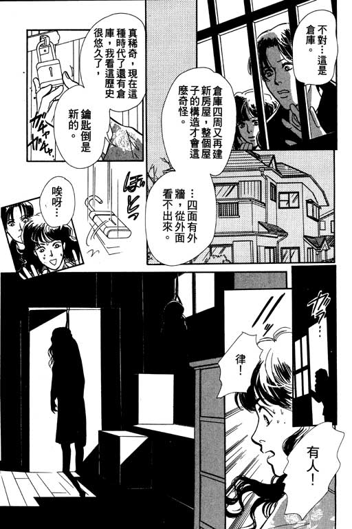 第135页