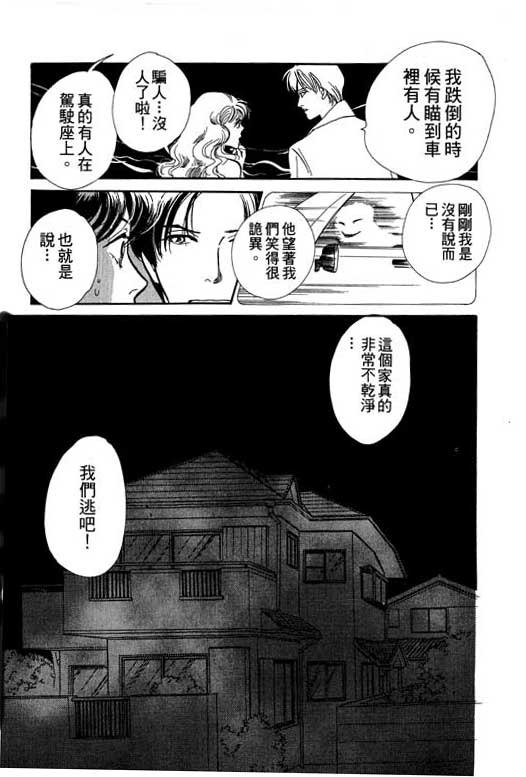 第141页