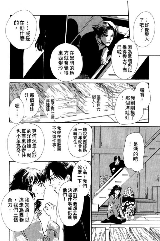第150页