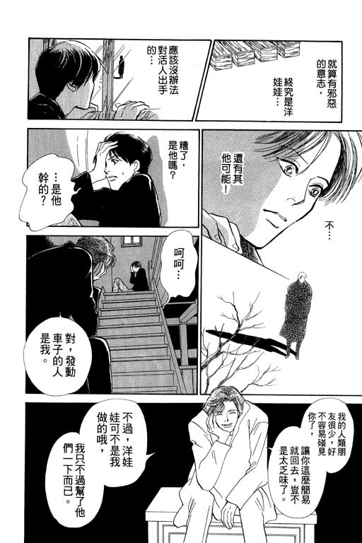第152页
