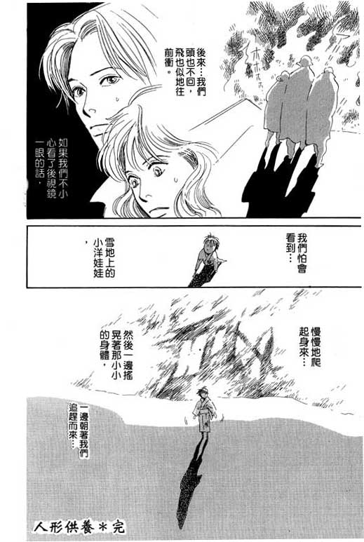 第169页