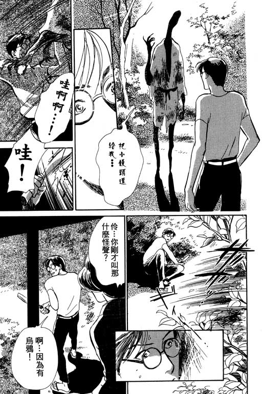第180页
