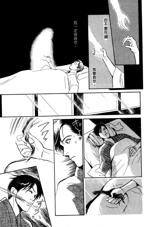 第184页
