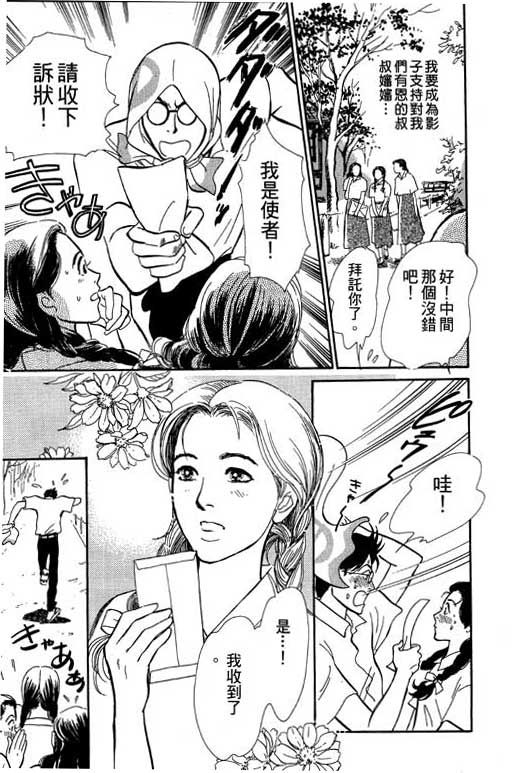 第186页