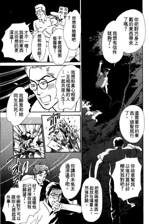 第196页