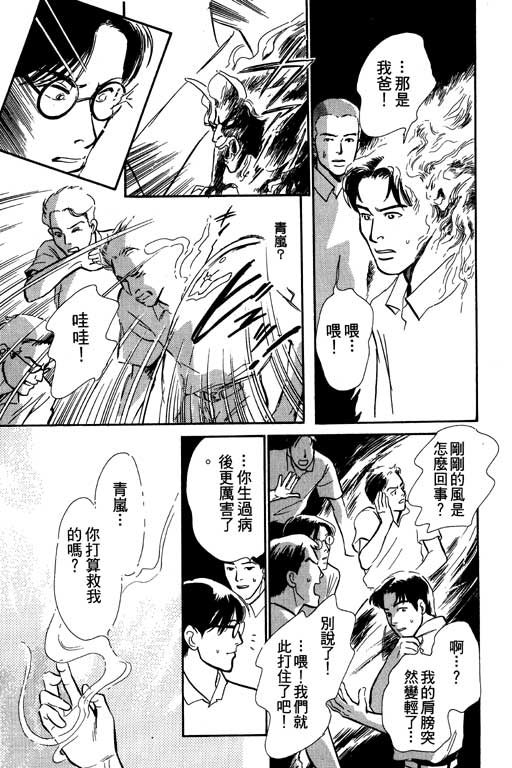 第198页