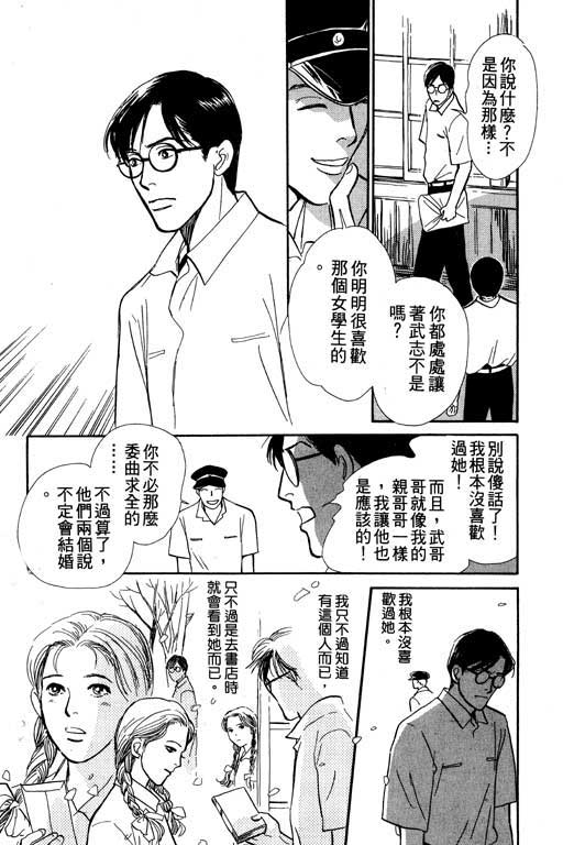 第200页