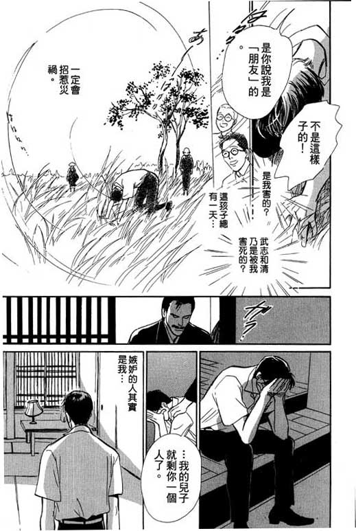 第208页
