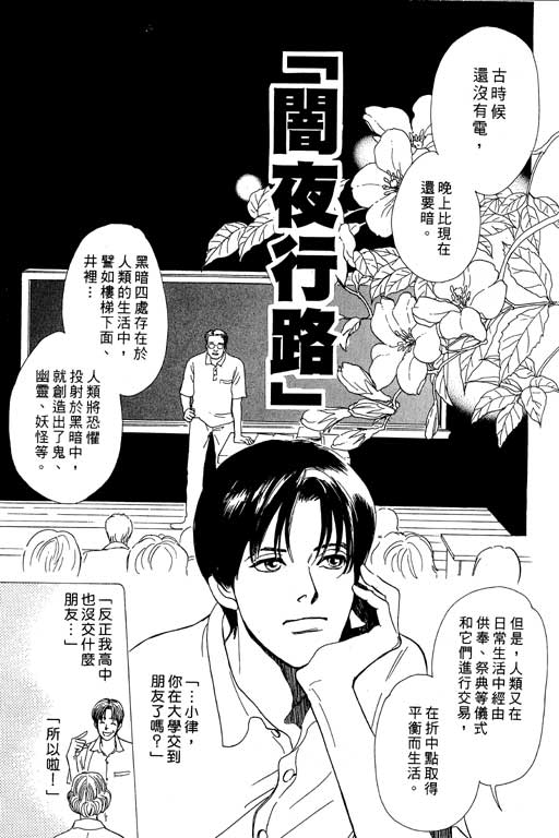第148页
