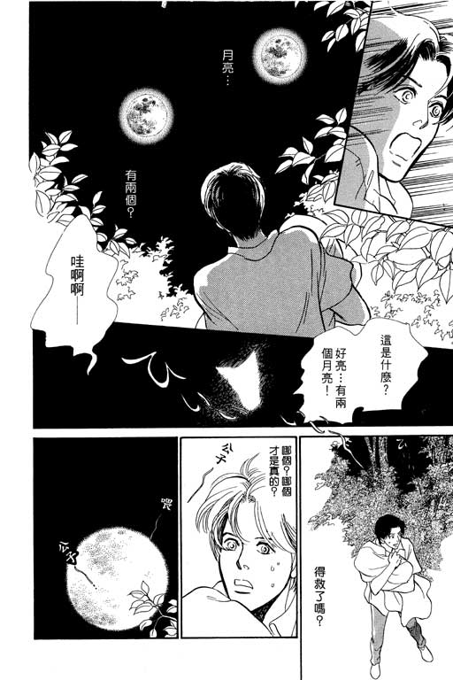 第166页