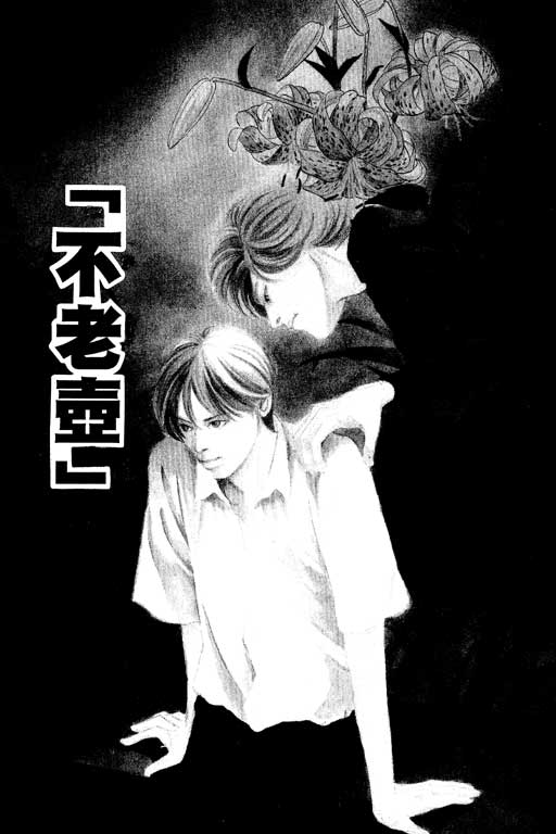 第171页