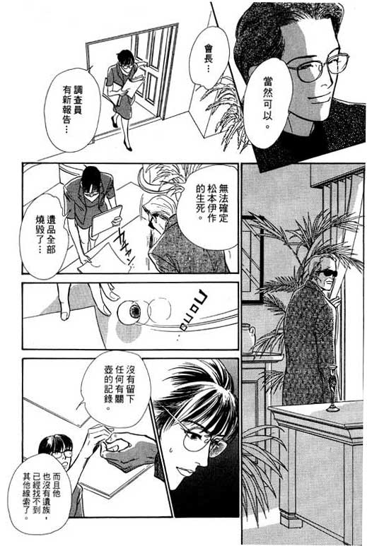 第180页