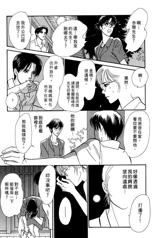 第185页