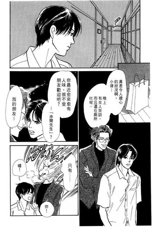 第186页