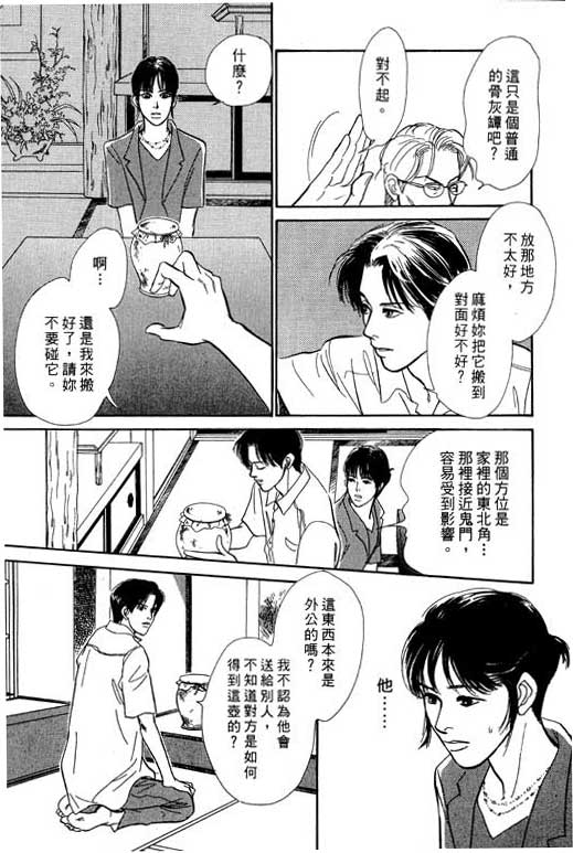 第189页