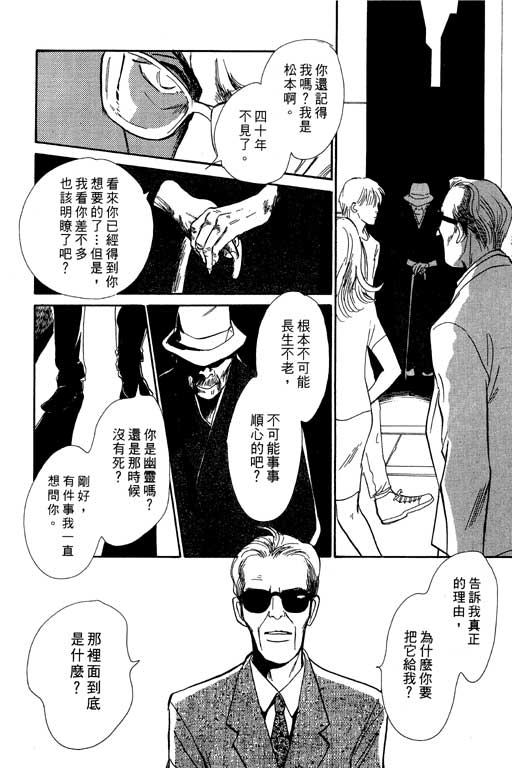 第192页
