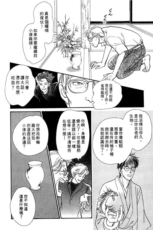 第200页