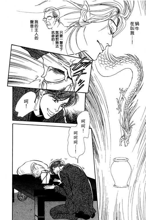 第202页
