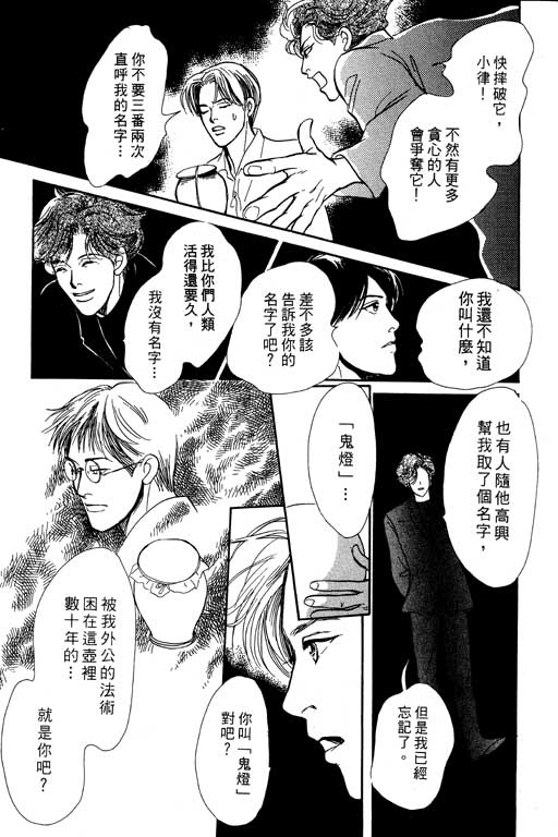 第215页