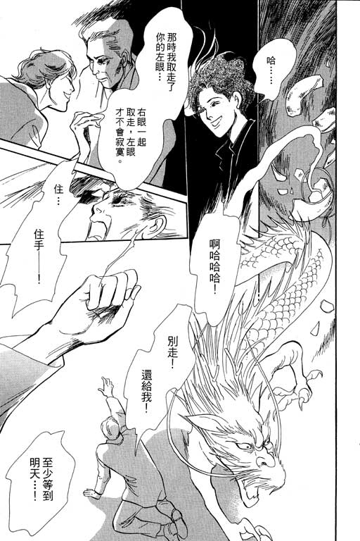 第217页