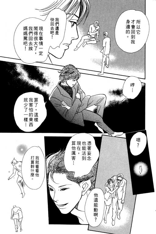第219页