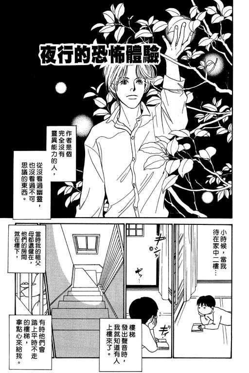 第223页
