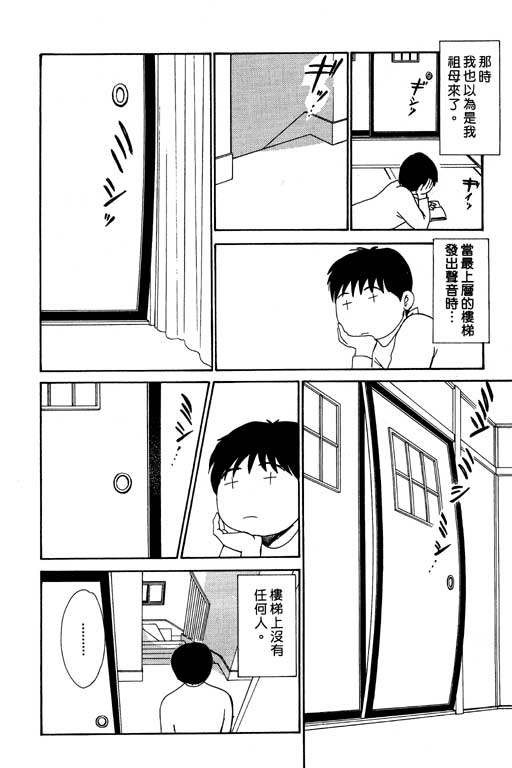 第224页