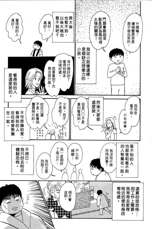 第225页