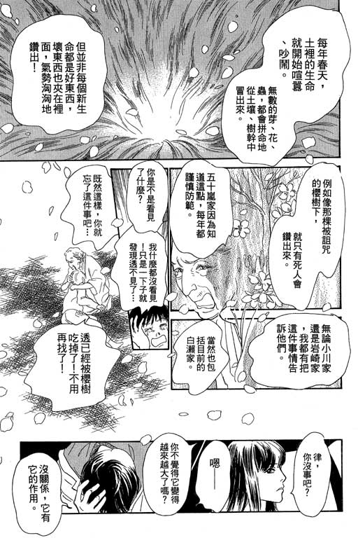 第152页