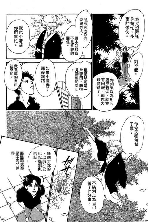 第184页