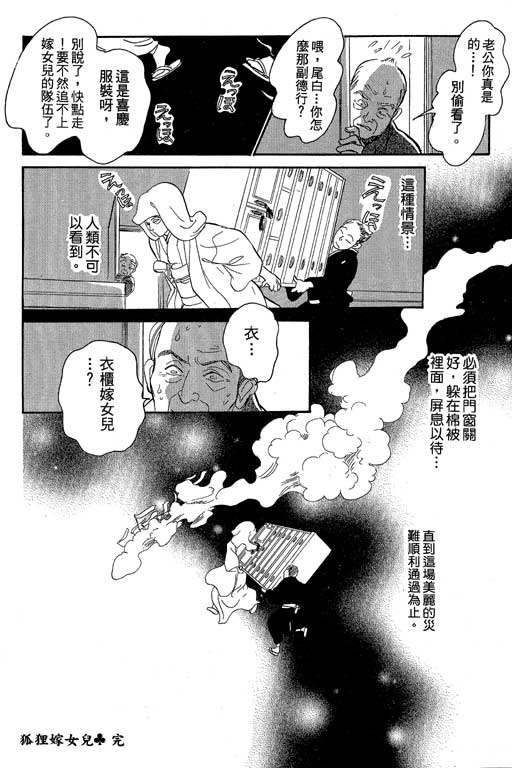 第224页