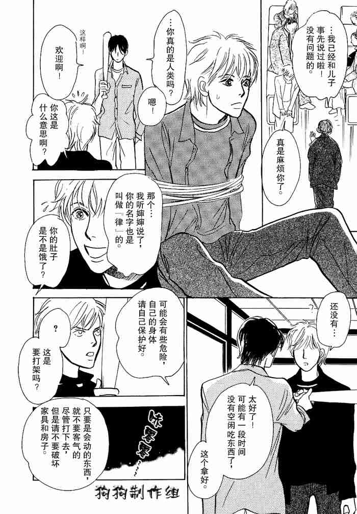 第180页