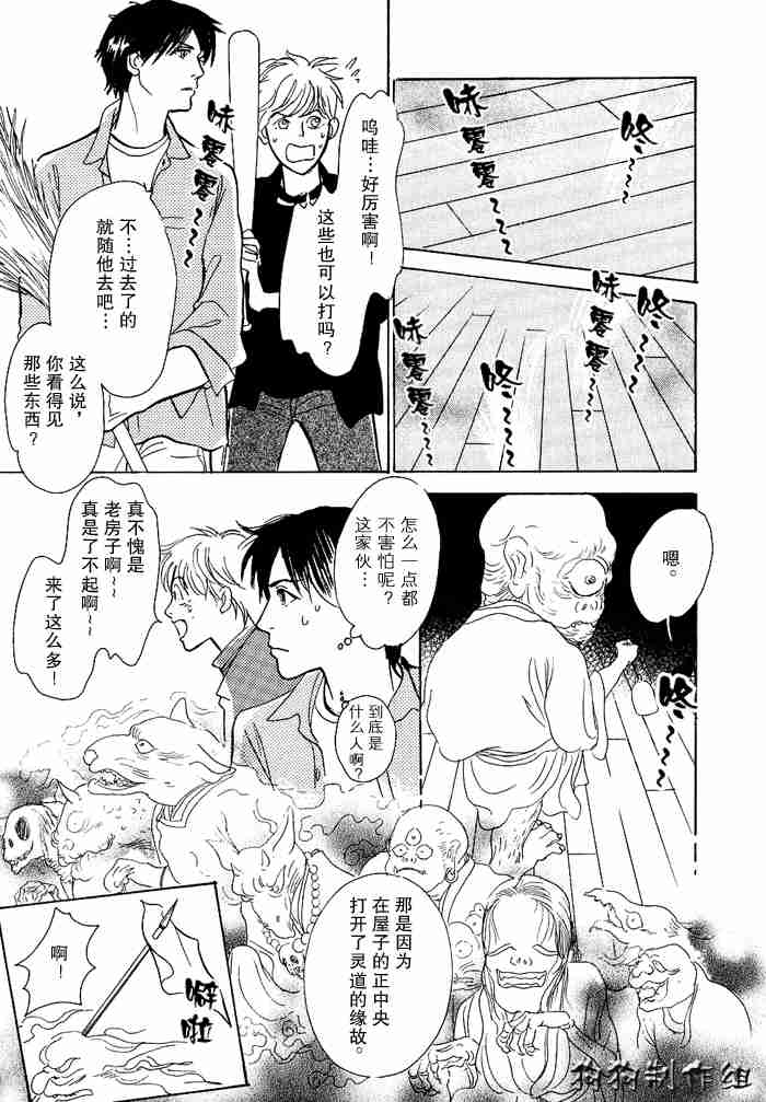 第181页