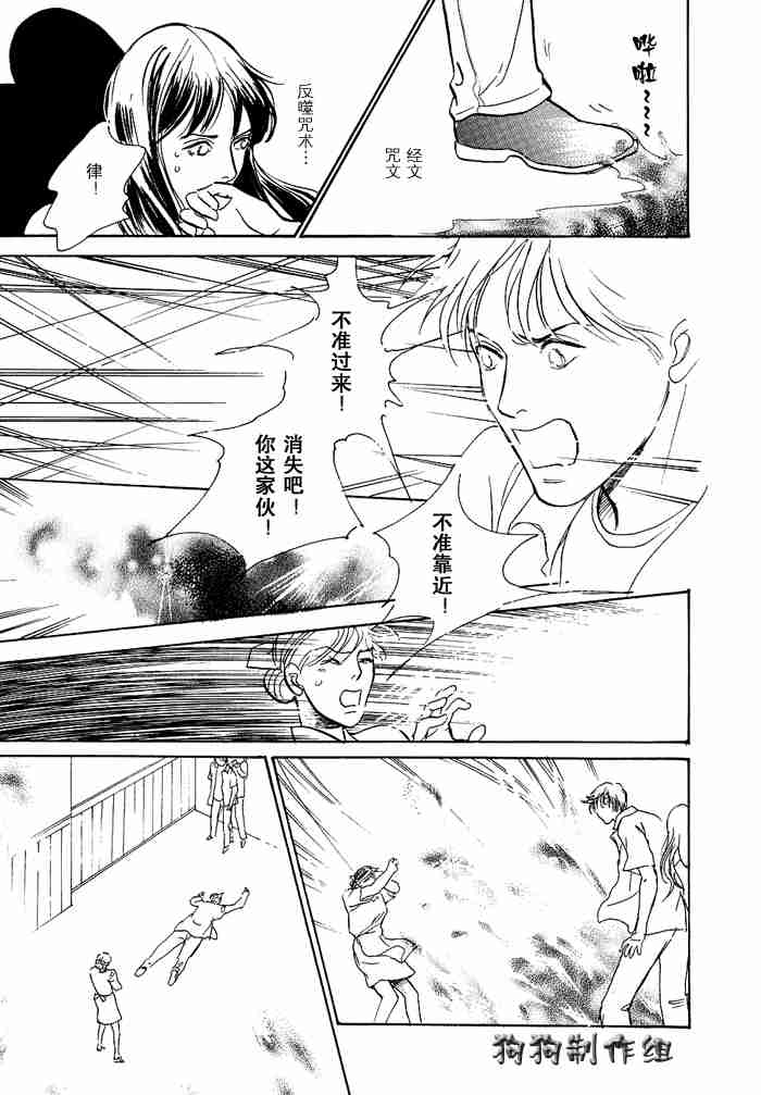 第201页