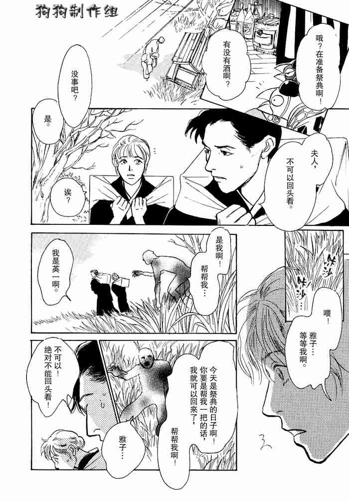 第235页