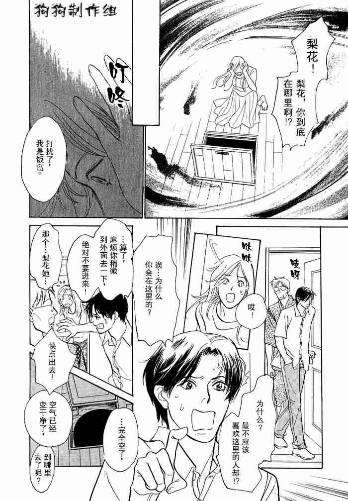 第264页