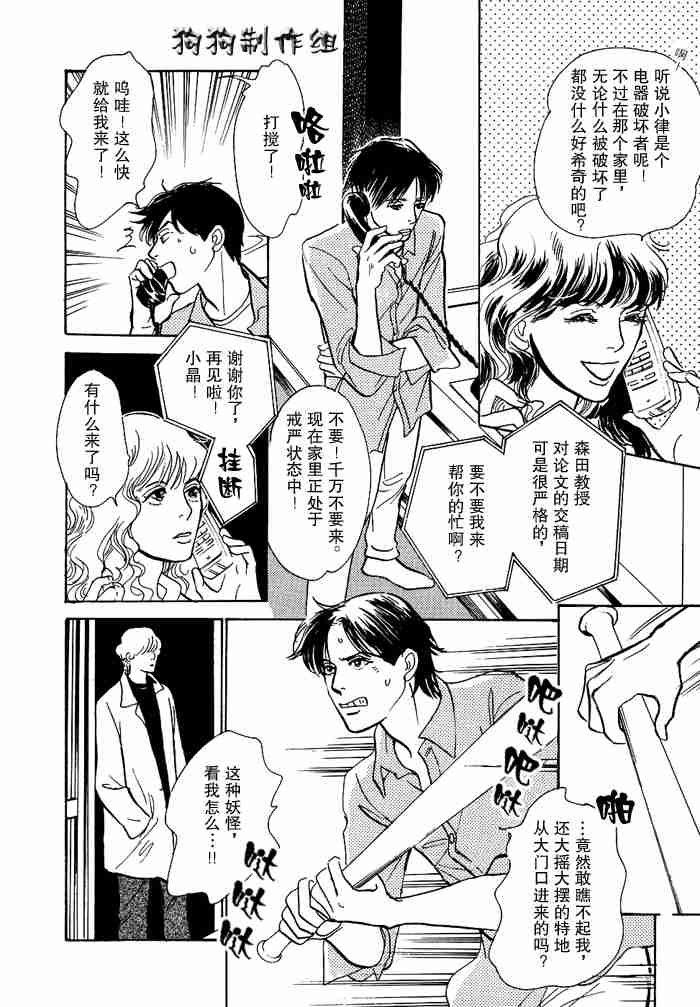 第273页