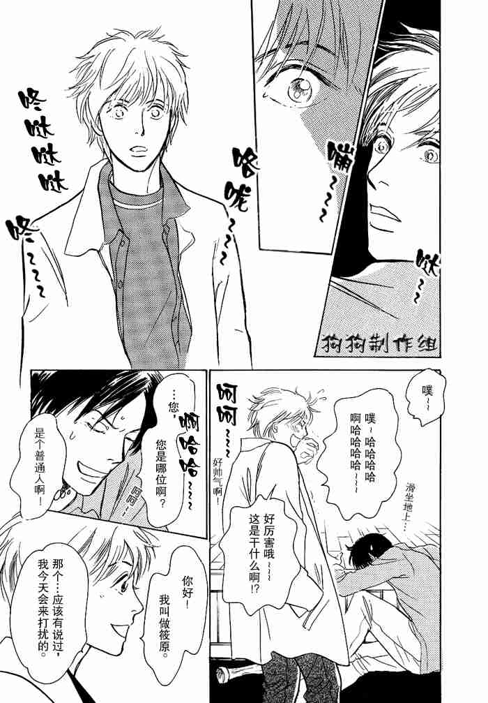 第274页