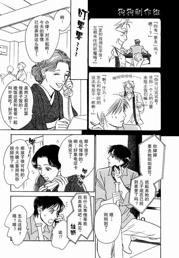 第276页