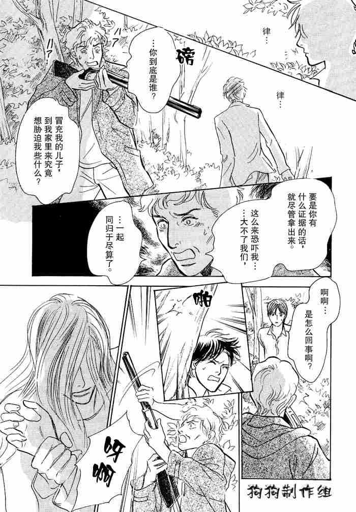 第294页
