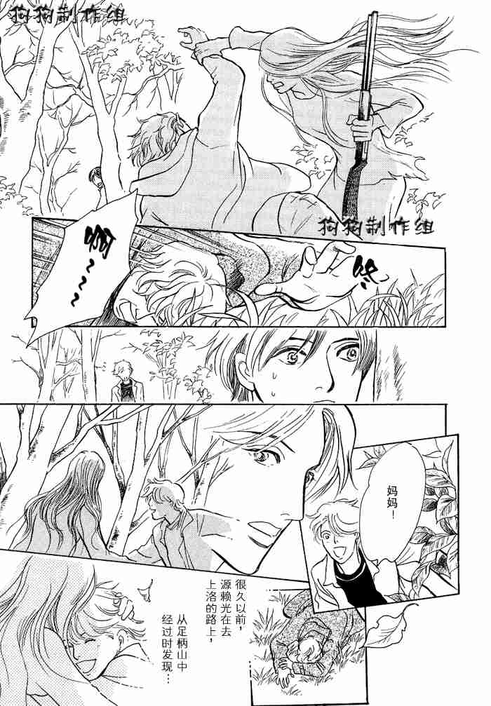 第295页