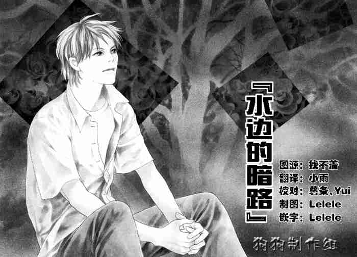 第85页