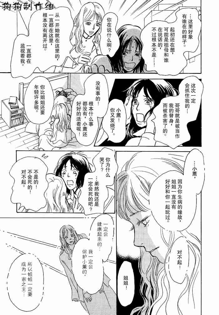 第148页