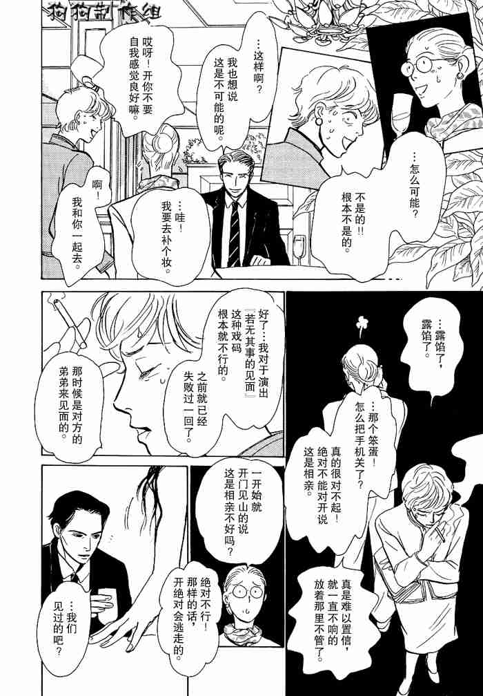 第151页