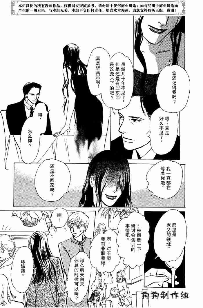 第152页