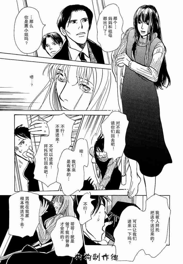 第174页
