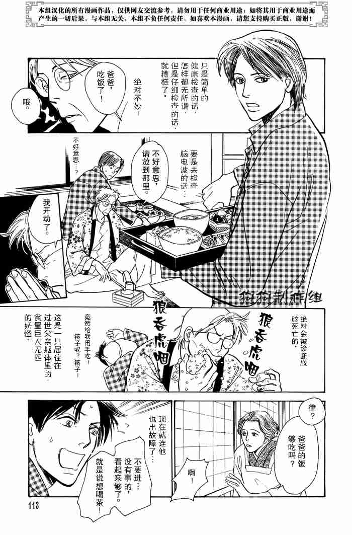 第192页