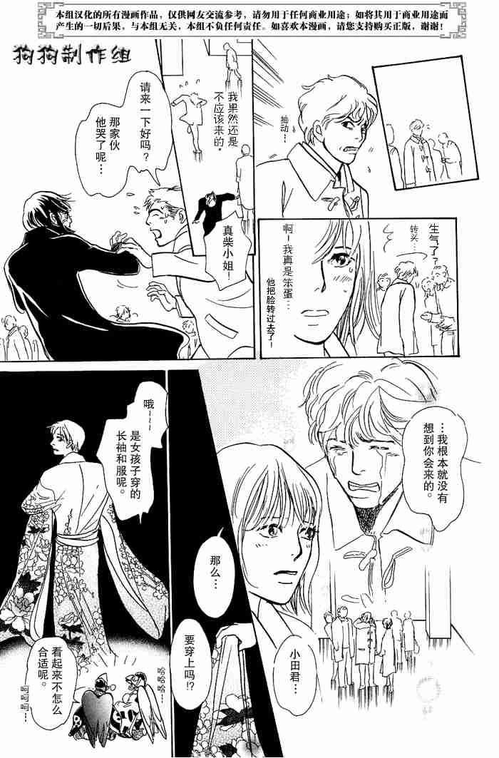 第218页