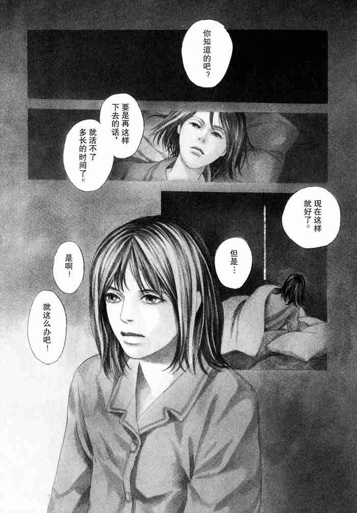 第224页