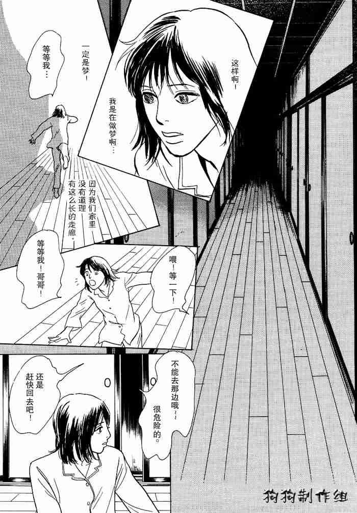 第235页